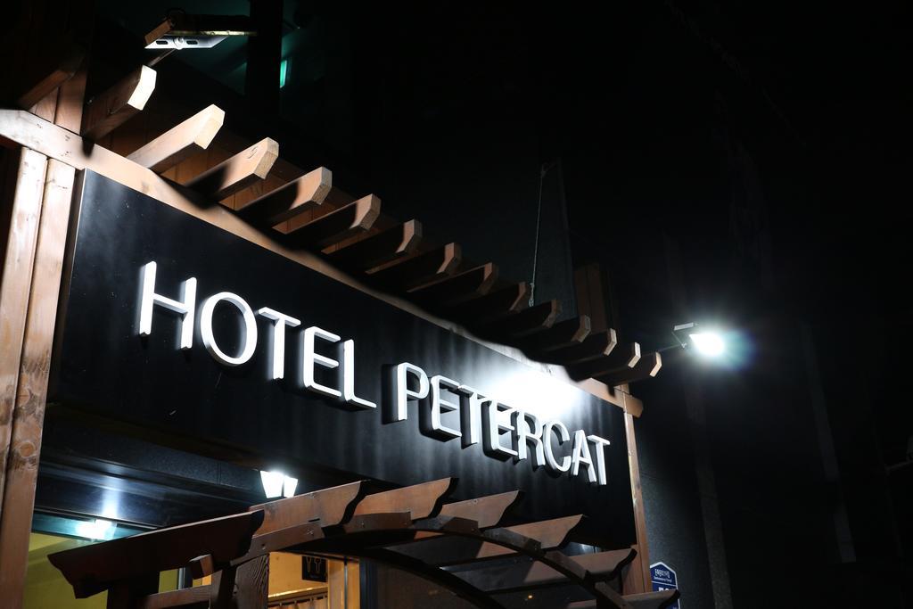 Petercat Hotel Insadong Seoul Eksteriør billede